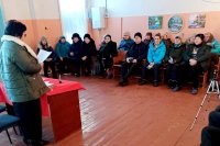 Встреча с жителями села Красная Поляна